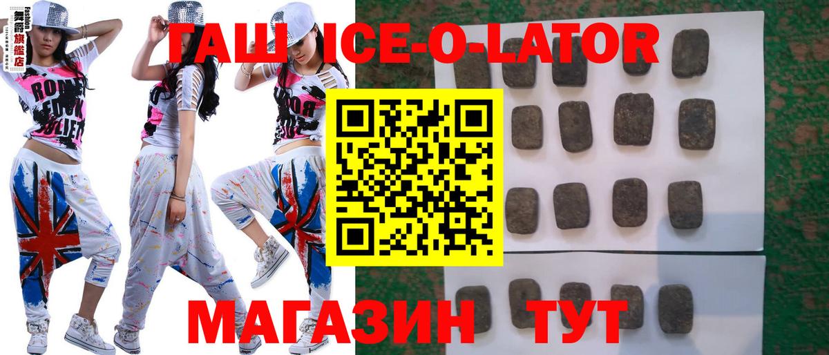 Cocaine  НБОМе  Продажа наркотиков  Вход с VPN  А ПВП СОЛЬ   МДМА  Меф кристаллы  Воткинск  Марихуана  ГАШИШ  Вейп ТГК 