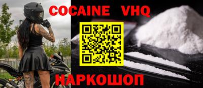 PSILOCYBIN Балашиха