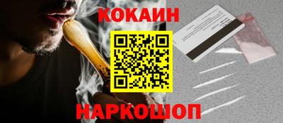 PSILOCYBIN Балашиха