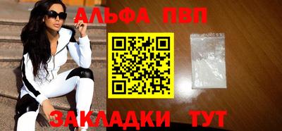 PSILOCYBIN Балашиха