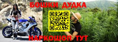 PSILOCYBIN Балашиха