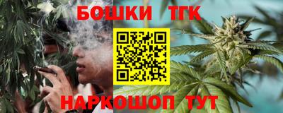 кокаин VHQ Балаково