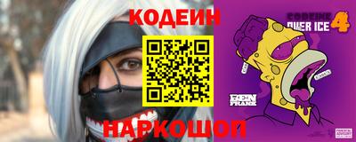 PSILOCYBIN Балашиха