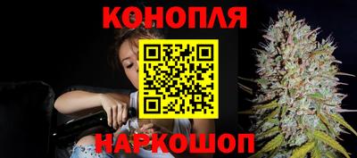 кокаин VHQ Балаково