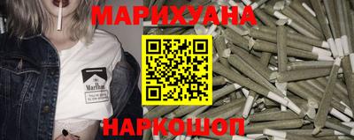 кокаин VHQ Балаково
