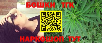 PSILOCYBIN Балашиха