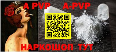 PSILOCYBIN Балашиха