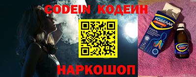 PSILOCYBIN Балашиха