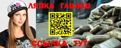 кокаин VHQ Балаково