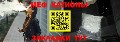 кокаин VHQ Балаково