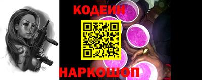 PSILOCYBIN Балашиха